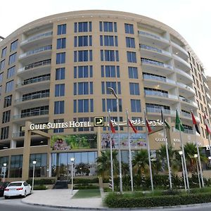 Gulf Suites Hotel Amwaj